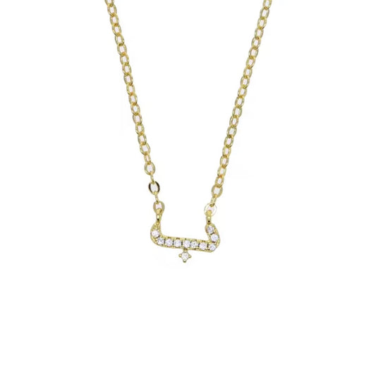 Huroof Neckalce