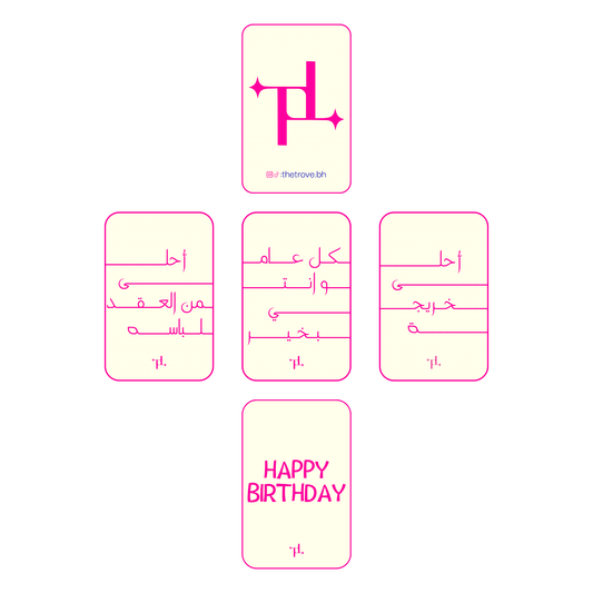 Cards