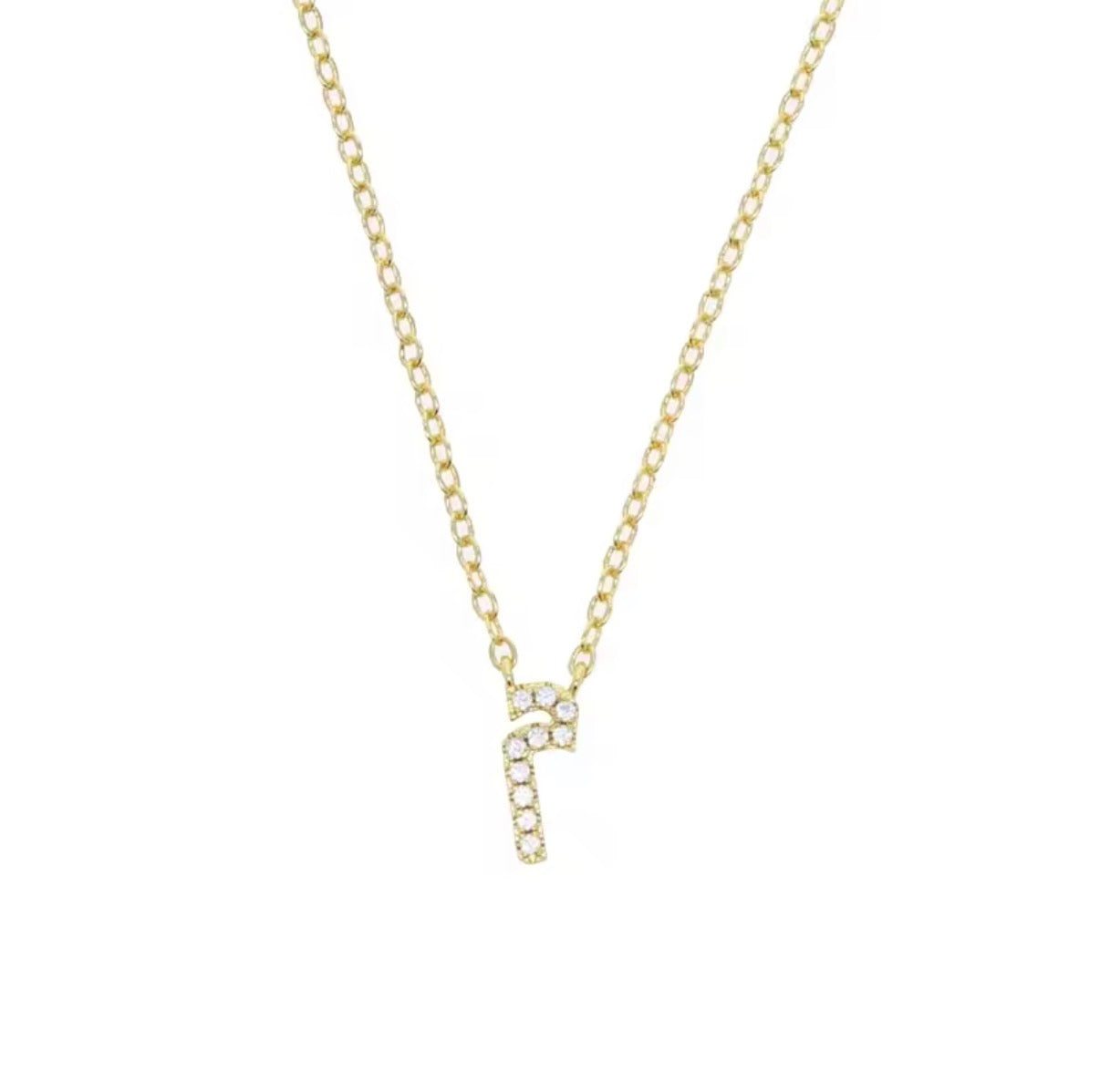 Huroof Neckalce