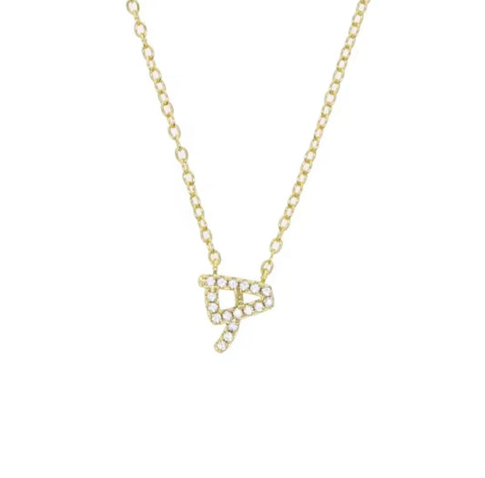 Huroof Neckalce