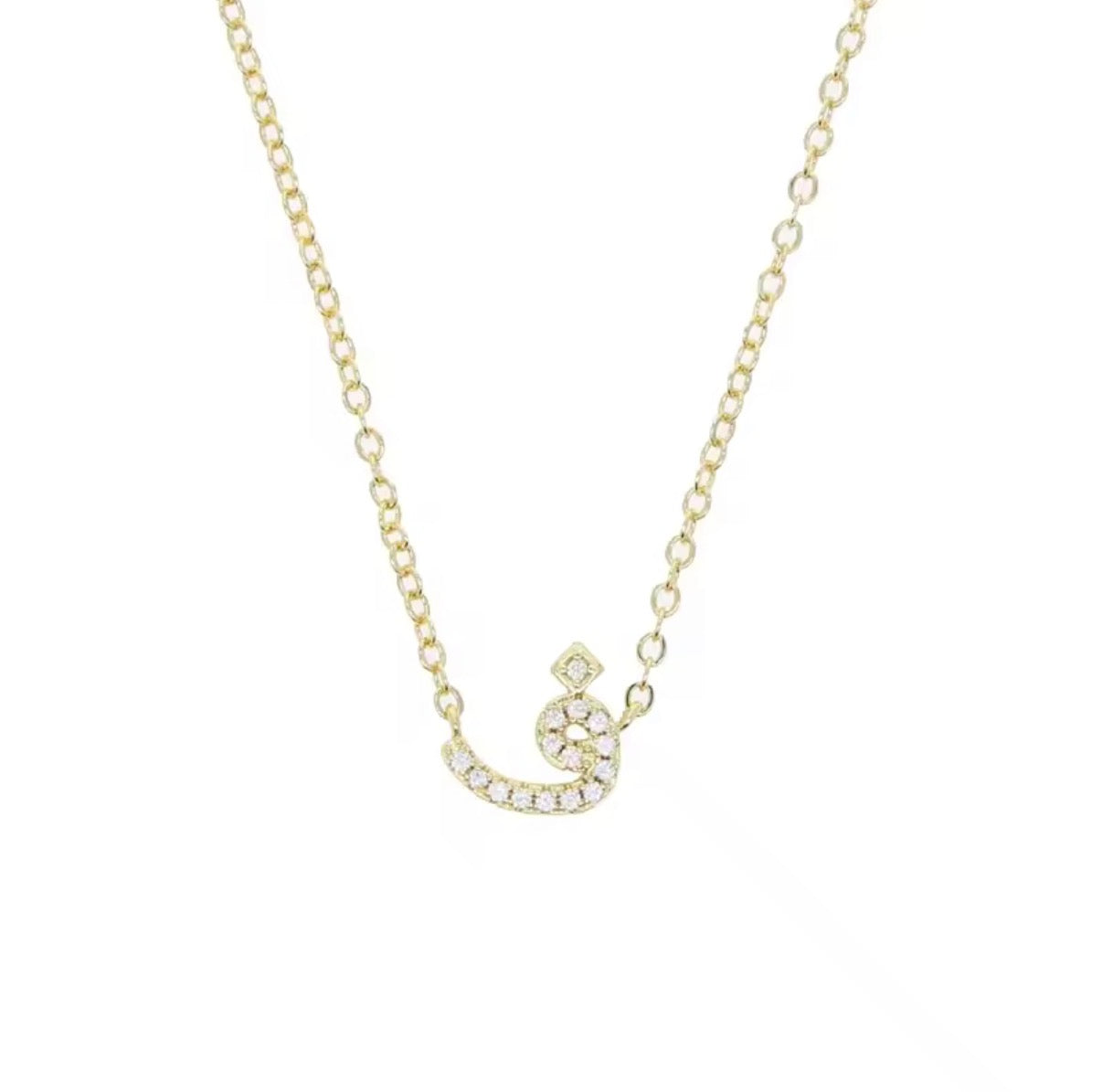 Huroof Neckalce