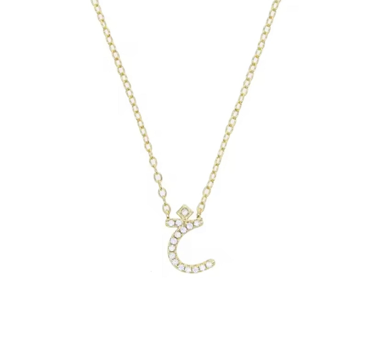 Huroof Neckalce