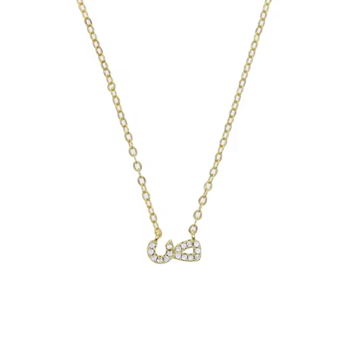 Huroof Neckalce