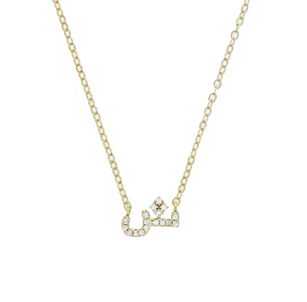 Huroof Neckalce