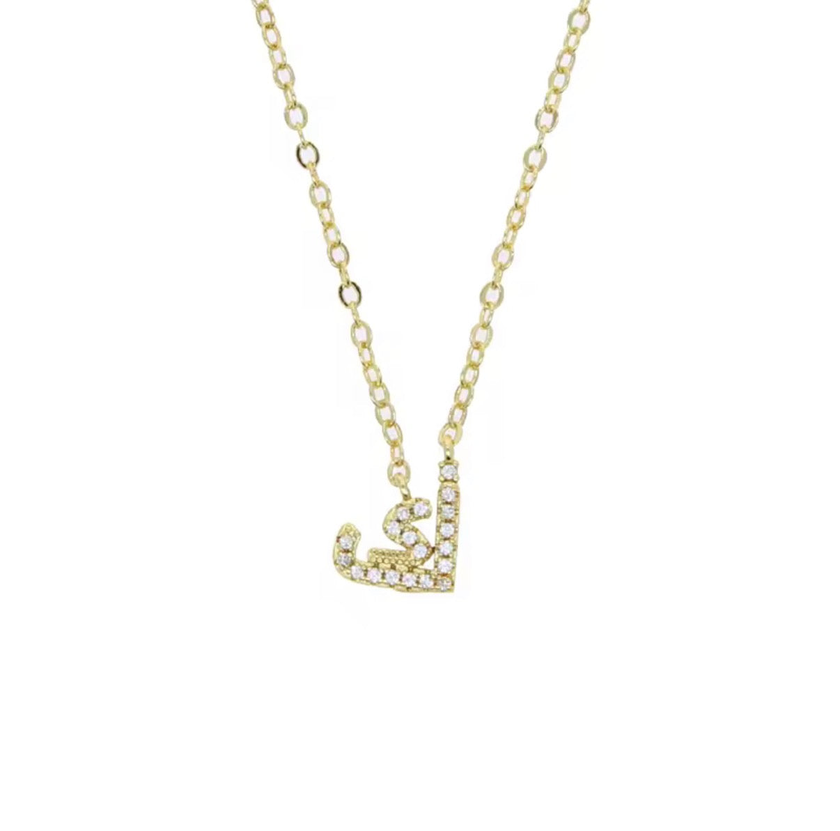 Huroof Neckalce